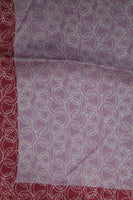 LINKS OF LONDON Men's Pink Silk Chain Patterned Pocket Square 17"x17" BNWT